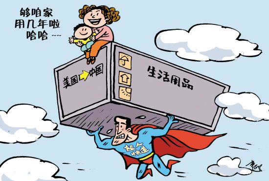 纸鸢与风
